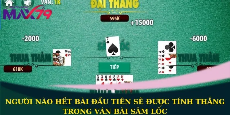 ván bài sâm lốc